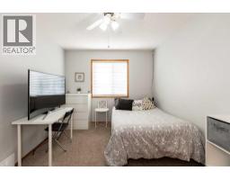 4344 60a Avenue Crescent, Innisfail, AB T4G1L2 Photo 21