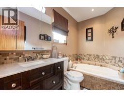 4344 60a Avenue Crescent, Innisfail, AB T4G1L2 Photo 27