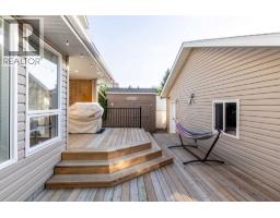 4344 60a Avenue Crescent, Innisfail, AB T4G1L2 Photo 35