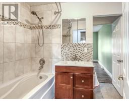 67 Gutcher Avenue, Greater Sudbury, ON P3C3H7 Photo 15