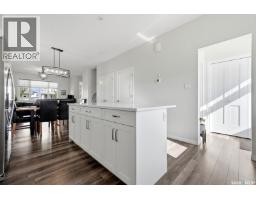 Laundry room - 5109 Buckingham Drive E, Regina, SK S4V3S3 Photo 11