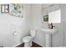 5109 Buckingham Drive E, Regina, SK S4V3S3 Photo 13
