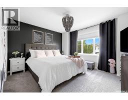 5109 Buckingham Drive E, Regina, SK S4V3S3 Photo 15