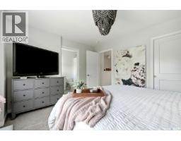 5109 Buckingham Drive E, Regina, SK S4V3S3 Photo 16