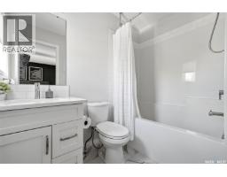 5109 Buckingham Drive E, Regina, SK S4V3S3 Photo 17