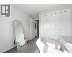 5109 Buckingham Drive E, Regina, SK S4V3S3 Photo 20