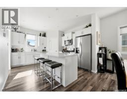 4pc Ensuite bath - 5109 Buckingham Drive E, Regina, SK S4V3S3 Photo 7