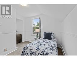 284-288 Brock Street, Peterborough, ON K9H2R1 Photo 18