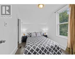 284-288 Brock Street, Peterborough, ON K9H2R1 Photo 21