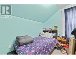 284-288 Brock Street, Peterborough, ON K9H2R1 Photo 23