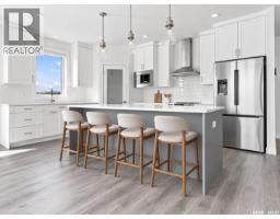 4pc Bathroom - 216 3589 Evans Court, Regina, SK S4S0A9 Photo 6
