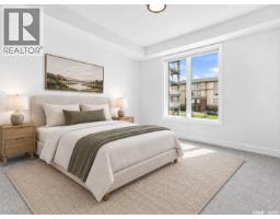 216 3589 Evans Court, Regina, SK S4S0A9 Photo 11