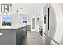 Laundry room - 216 3589 Evans Court, Regina, SK S4S0A9 Photo 8