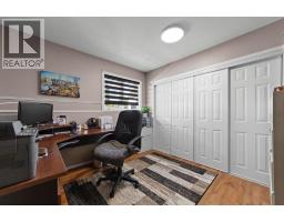 112 Edgewood Close, Camrose, AB T4V4N9 Photo 16