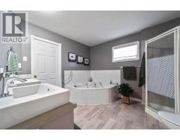 112 Edgewood Close, Camrose, AB T4V4N9 Photo 18