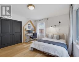 1125 The Parkway, London East, ON N6A2X2 Photo 30