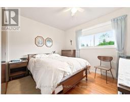 13 Herman Street, Petawawa, ON K8H1W1 Photo 25