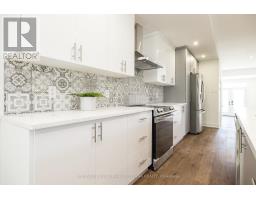 31 Francis Street, Carleton Place, ON K7C2J5 Photo 7