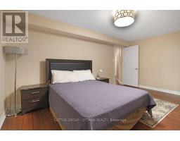 5 Escade Drive, Ottawa, ON K2G6R9 Photo 40
