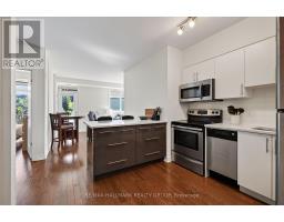 220 - 3684 Fallowfield Road, Ottawa, ON K2J4H3 Photo 7