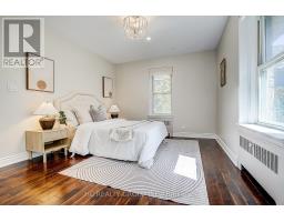 19 Lower Links Road, Toronto, ON M2P1H5 Photo 33