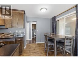 Living room - 458-460 Keithley Road, Kelowna, BC V1X2N7 Photo 16