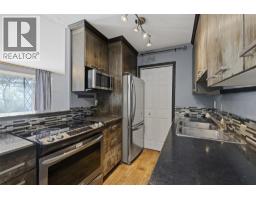 458-460 Keithley Road, Kelowna, BC V1X2N7 Photo 17