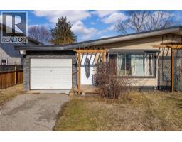 Living room - 458-460 Keithley Road, Kelowna, BC V1X2N7 Photo 10