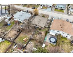 Full bathroom - 458-460 Keithley Road, Kelowna, BC V1X2N7 Photo 7