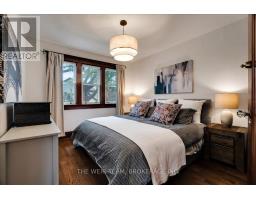 25 Oak Park Avenue, Toronto, ON M4C4L8 Photo 17