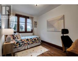 25 Oak Park Avenue, Toronto, ON M4C4L8 Photo 23