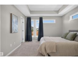 22519 96 Av Nw, Edmonton, AB T5T7K5 Photo 30