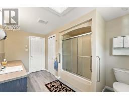 989 Lighthouse Road, Bay View, NS B0V1A0 Photo 31
