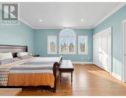 123 Ner Israel Drive, Vaughan, ON L4J9L1 Photo 24