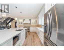 Laundry room - 17711 Humber Station Road, Caledon, ON L7E3A7 Photo 7