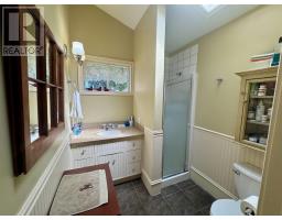 132 Upper Prince, Charlottetown, PE C1A4S7 Photo 32