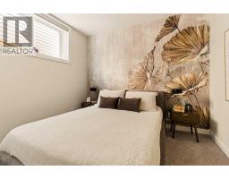 137 Wolf Hollow Villas SE - photo 41