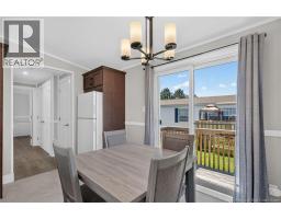 61 Ulysse, Dieppe, NB E1A7C2 Photo 14