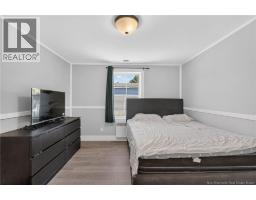 61 Ulysse, Dieppe, NB E1A7C2 Photo 19