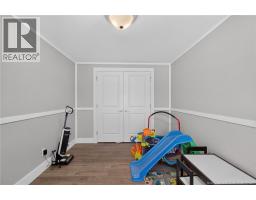 61 Ulysse, Dieppe, NB E1A7C2 Photo 24
