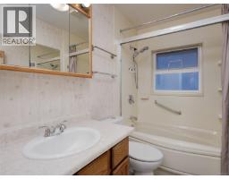 3092 Albany St, Victoria, BC V9A1R5 Photo 16