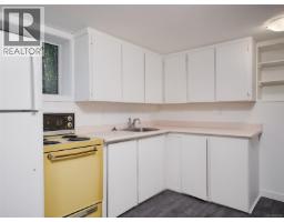 3092 Albany St, Victoria, BC V9A1R5 Photo 17