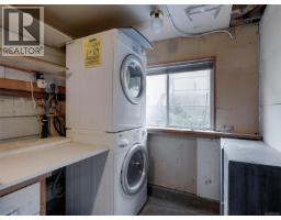 3092 Albany St, Victoria, BC V9A1R5 Photo 22
