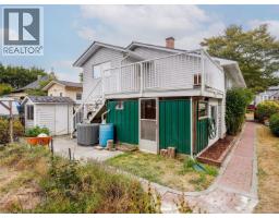 3092 Albany St, Victoria, BC V9A1R5 Photo 23