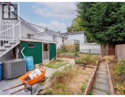 3092 Albany St, Victoria, BC V9A1R5 Photo 24