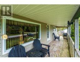 136 French Road, Plympton, NS B0W2R0 Photo 10