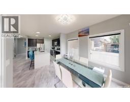 Other - 151 Poplar Bluff Crescent, Regina, SK S4Y0B4 Photo 14
