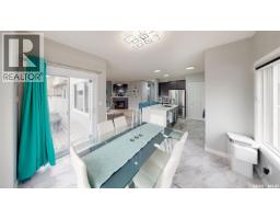 Dining nook - 151 Poplar Bluff Crescent, Regina, SK S4Y0B4 Photo 15