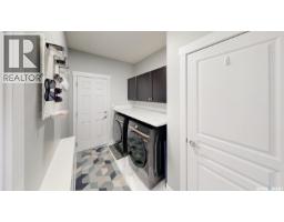 Other - 151 Poplar Bluff Crescent, Regina, SK S4Y0B4 Photo 18
