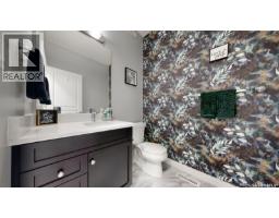 151 Poplar Bluff Crescent, Regina, SK S4Y0B4 Photo 19